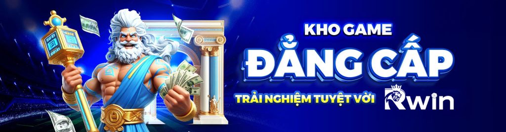 rwin-banner
